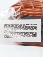 Подарочный набор «8 марта с розами»: чай, варенье из шишек с брусникой, бальзам с шиповником и клюквой  (артикул 10979927)  большой выбор товаров оптом и в розницу по низким ценам с доставкой