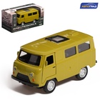 УЦЕНКА Машина металлическая «УАЗ 3962. Спецтехника», инерция, 1:32, световые и звуковые эффекты, цве 10984334