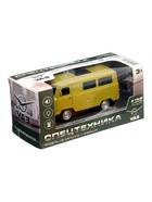 УЦЕНКА Машина металлическая «УАЗ 3962. Спецтехника», инерция, 1:32, световые и звуковые эффекты, цве 10984334