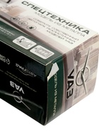 УЦЕНКА Машина металлическая «УАЗ 3962. Спецтехника», инерция, 1:32, световые и звуковые эффекты, цве 10984334