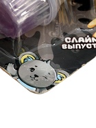 УЦЕНКА Мялка-слайм «Коала», на блистере 10984337