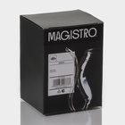 УЦЕНКА Бокал с трубочкой «Forma.Пантера» 300 мл, 10.5×8.5×12.5 см 10984338