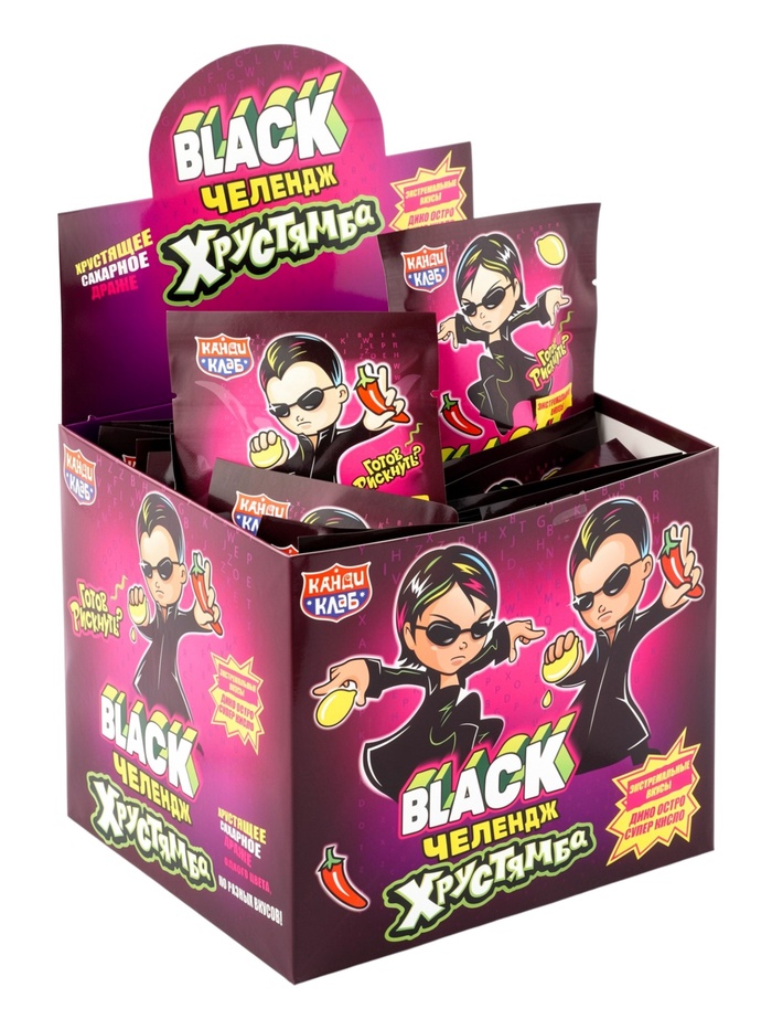 Драже сахарное хрустящее «Хрустямба. Black Челендж», 10 г - Фото 1