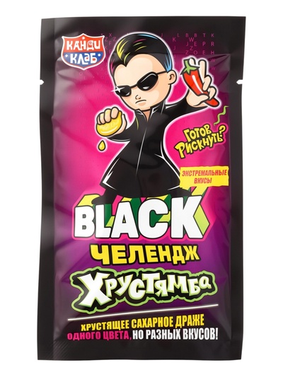 Драже сахарное хрустящее «Хрустямба. Black Челендж», 10 г