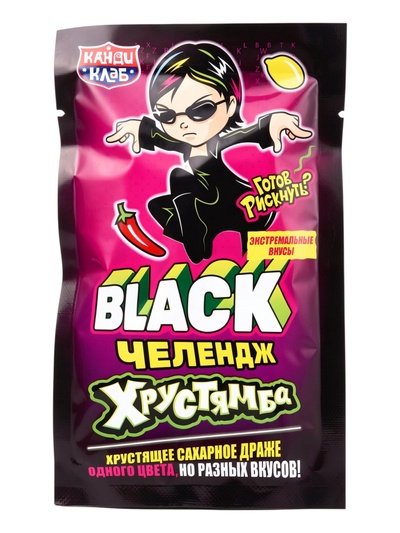 Драже сахарное хрустящее «Хрустямба. Black Челендж», 10 г