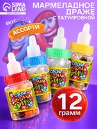 Мармеладное драже с татуировкой «Соска Джелли Бин», 12 г  (артикул 10977078)  большой выбор товаров оптом и в розницу по низким ценам с доставкой