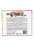 Мармеладное драже с татуировкой «Соска Джелли Бин», 12 г  (артикул 10977078)  большой выбор товаров оптом и в розницу по низким ценам с доставкой