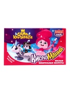 Конфеты жевательные кислые «Кисломания Дабл Фрукт», со вкусом вишни и колы, 14 г - Фото 4