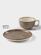 УЦЕНКА Чайная пара Magistro "Церера" чашка 250 мл, блюдце 16,3х2 см, цвет коричневый - Фото 2