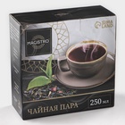 УЦЕНКА Чайная пара Magistro "Церера" чашка 250 мл, блюдце 16,3х2 см, цвет коричневый - Фото 10