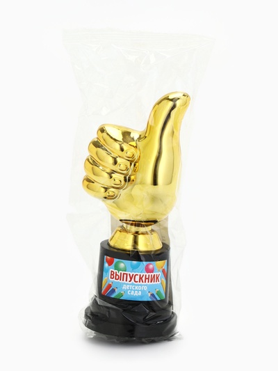 Кубок наградная фигура «Выпускник детского сада», пластик, 13×6×5.1 см