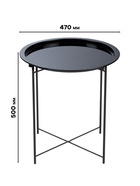 Столик журнальный «Клик Мебель», с подносом, 470×470×500 мм, цвет чёрный - Фото 7