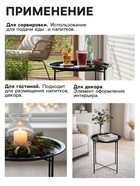 Столик журнальный «Клик Мебель», с подносом, 470×470×500 мм, цвет чёрный - Фото 3