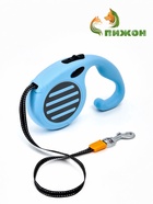 Рулетка - поводок для собак, лента 5 м, голубая  (артикул 10895293)  большой выбор товаров оптом и в розницу по низким ценам с доставкой