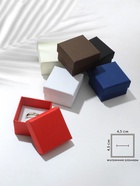 Набор подарочных коробочек под кольцо 6 шт. «Дерево», 5×5 см, МИКС - фото 68178453