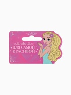 Браслет детский «Выбражулька» мармеладный мишка, сердце, d=6 см сиреневый в серебре (комплект 2 шт) - фото 68178519