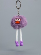 Брелок для ключей на кольце «Пушистик. Утёнок», сиреневая дымка, h=10 см - Фото 1