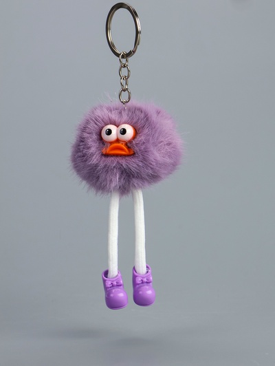 Брелок для ключей на кольце «Пушистик. Утёнок», сиреневая дымка, h=10 см