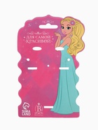 Комплект детский «Выбражулька. Сердце», 4 предмета: клипсы, бусы, кольцо, ободок, МИКС - Фото 10