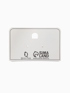 Цепь с подвеской «Жемчужина», вытянутое звено, белая в серебре (комплект 2 шт) - фото 68279921