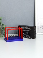 Маятник настольный антистресс «Шары Ньютона», сине-красный, 8×13×9.5 см - Фото 1