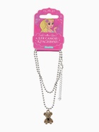 Кулон детский «Выбражулька. Мишка», 40 см, бежевый в серебре (комплект 2 шт) - фото 68179020