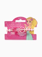 Набор детских украшений «Выбражулька. Ракушка», 2 предмета: кольцо безразмерное, браслет 6 см, розовый (комплект 2 шт) - фото 68279929