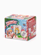 УЦЕНКА Роспись кружки и шара красками «Лошадки», 300 мл 10984515