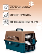 Переноска для животных, 49×31×31 см, с металлической дверью, пластик, коричневая, синяя - фото 68975446