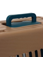 Переноска для животных, 49×31×31 см, с металлической дверью, пластик, коричневая, синяя - Фото 10