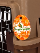 Переноска для животных, 49×31×31 см, с металлической дверью, пластик, коричневая - Фото 13