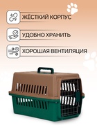 Переноска для животных, 49×31×31 см, с металлической дверью, коричневая, зелёная - фото 68975453