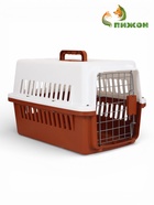 Переноска для животных, 49×31×31 см, с металлической дверью, пластик, белая, коричневая - Фото 5