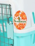 Переноска для животных, 49×31×31 см, с металлической дверью, пластик, белая, бирюзовая - Фото 13