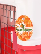 Переноска для животных, 49×31×31 см, с металлической дверью, пластик, белая, розовая - Фото 13