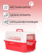 Переноска для животных, 49×31×31 см, с металлической дверью, пластик, белая, розовая - фото 68975466