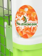 Переноска для животных, 49×31×31 см, с металлической дверью, пластик, белая, зелёная - Фото 12