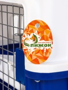 Переноска для животных, 49×31×31 см, с поддоном и миской, пластик, белая, синяя - Фото 14