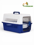 Переноска для животных, 49×31×31 см, с поддоном и миской, пластик, белая, синяя - Фото 5