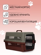 Переноска для животных, 59×36×35 см, с поддоном, с металлической дверью, цвет кофейный, серый - фото 68975479