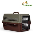 Переноска для животных, 59×36×35 см, с поддоном, с металлической дверью, цвет кофейный, серый - Фото 5