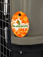 Переноска для животных, 64×45×45 см, с металлической дверью, пластик, серая, чёрная 10807907