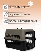 Переноска для животных, 64×45×45 см, с металлической дверью, пластик, серая, чёрная - фото 68975485