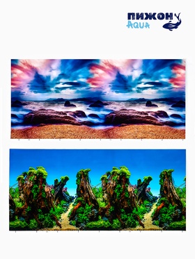 Фон для аквариума и террариума, 40×75 см, двухсторонний