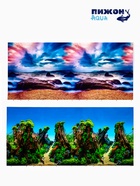 Фон для аквариума и террариума, 40×75 см, двухсторонний - Фото 3