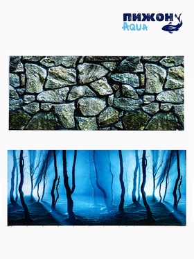 Фон для аквариума и террариума, 50×115 см, двухсторонний