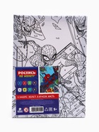 Картина по номерам для детей «Человек-паук: Битва злодеев» 15×21 см - Фото 11