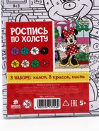 Картина по номерам для детей «Минни Маус в красном платье» 15×21 см - фото 809611266