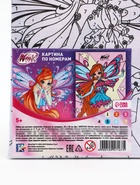 Картина по номерам для детей «Блум: Сияние звёзд» 15×21 см - Фото 13