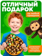 Пазл деревянный, 26 деталей - Фото 4